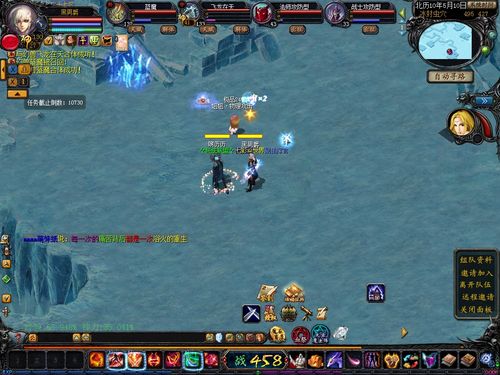 红月：曾停止运营的韩国MMORPG网络游戏介绍