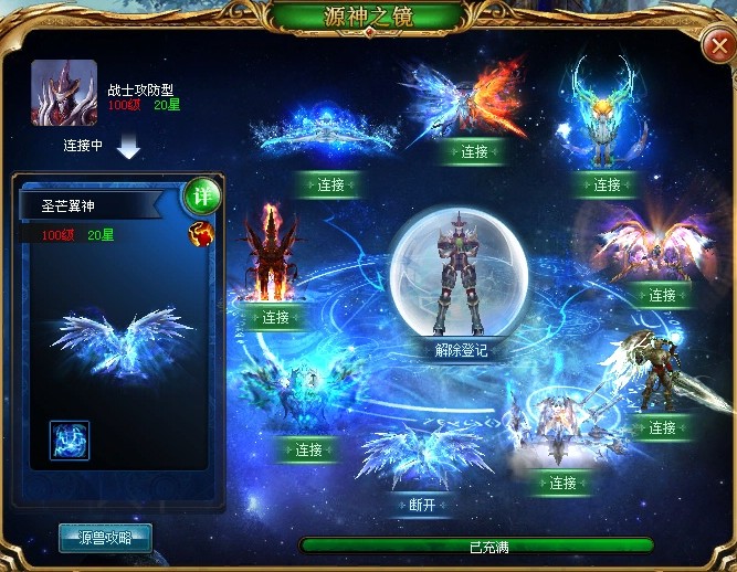 过过瘾盒子（安卓+IOS）：含多款热门游戏，点击进入体验