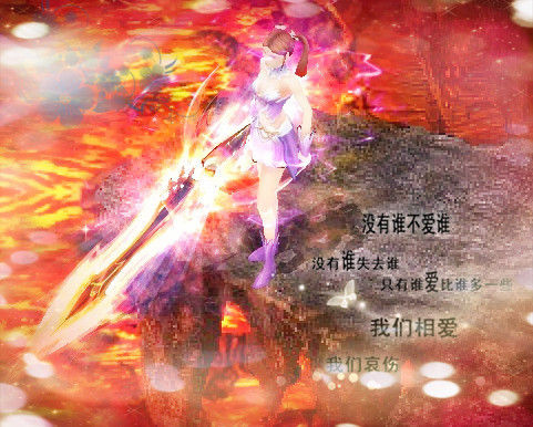 无聊不知玩啥游戏？快来试试39魔域sifu公益服下载